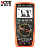 Victory Instrument (VICTOR) high-precision digital multimeter four-and-a-half-digit multimeter for home use with backlight frequency conductivity VC980+