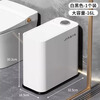 Bailu bathroom trash can household toilet gap large large capacity living room press with lid 2025 new paper waste bin white and black 16L double bucket inside and outside/damage guaranteed