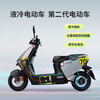 Luyuan electric vehicle new digital smart version S70 adult high-speed electric motorcycle ultra-long endurance battery car transportation take-out electric motorcycle 72V26A digital battery nano black