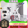 MERACH delivers door-to-door spinning spinning magnetically controlled fitness home bicycle equipment indoor Jueying TT elegant white丨manual resistance adjustment丨double fat burning class