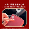 Centenary Forbidden City co-branded car aromatherapy perfume solid balm car air freshener long-lasting light fragrance