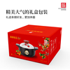 Shunxiang casserole soup pot ceramic stew clay pot rice stew pot open fire porridge health casserole high temperature resistant stone pot Chinese medicine Shishi Ruyi Guangfu Fort 2.3L