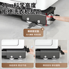 Wen Yijia washing machine base mobile rack refrigerator removable universal pulley little swan bracket foot pad dryer drum impeller stacked universal telescopic rail base matte black universal 24 wheels two