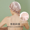 Jinsanta 100% Mulberry Silk Nightcap Women's Comfortable Breathable Elastic Fit Windproof Hair Care Silk Confinement Hat White Magnolia One Size