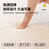 Di Zhuoyi Teddy velvet double-sided bamboo mat bay window mat window sill mat thickened new four-season balcony sponge cushion customization double-sided bay window mat - milk coffee color (liang bamboo + teddy velvet) custom shot/contact customer service