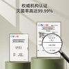 Jingyan chopstick storage box digital display touch screen ultraviolet powerful sterilization dustproof and insect-proof chopsticks disinfection and drying machine 99.99 sterilization rate + super long battery life. Free power cord + free hook
