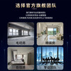 Xiaomi Mijia whole house smart home control system set customized Xiao Ai classmate voice intelligent linkage solution design loft/single apartment whole house intelligent customization