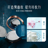 Huaxizi air loose powder setting powder 01 oil control brightening long-lasting makeup repair makeup 8.5g