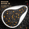 Mingjie Tea Wuyishan Osmanthus Black Tea Premium Lapsang Souchong Fragrance Black Tea Gift Box 500g Gift for yourself