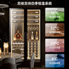 CIGARLOONG 808W red wine cabinet with constant temperature and moisturizing, large capacity stainless steel cabinet, multi-functional storage double-door humidifying cabinet, inverter compressor cabinet, red wine display cabinet, storage cabinet with anti-fog door 808W rose gold + beech wood shelf + stainless steel cabinet