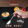 Sansi Steel 316 stainless steel spoon food grade tableware set household rice spoon spoon spoon thickened 30384