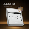 BULL ground pin metal panel push-pull 5-hole 10-hole computer plug embedded hidden ground plug GD8 series silver push-pull five-hole 10A