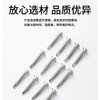 Yonglishang 410 stainless steel cross countersunk head drill tail screws self-tapping self-drilling dovetail nails ST4.2*25 100 pieces 410