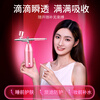 VLVEE Oxygen Injector Household Nano Spray Hydration Instrument Handheld High Pressure Water Light Facial Beauty Device New Year's Gift Birthday Girl Practical for Girlfriend Goddess Luxury Set Upgraded Elegant Purple Oxygen Injector + Rose Essence