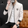 Playboy (PLAYBOY) jacket men's coat men's autumn and winter Korean style trendy men's business casual stand-up collar solid color top