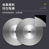 An Junsheng emery cutting disc diamond small saw blade jade glass jade mini slice grinding disc electric grinding accessories 30mm 2 pieces + free 1 connecting rod