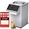 Lecon Fructose Machine Commercial Syrup Machine Milk Tea Shop Equipment Water Bar Special Fruit Powder Dosing Machine Fully Automatic 16 Grid Dosing Machine 16 Grid Memory 8L White Square Corner