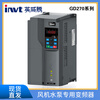 INVT inverter fan water pump GD270 series 5R54011304590110kw new GD270-1R5-41.5KW