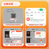 Yingdiandian movie ticket online ticket redemption coupon, no threshold discount, group purchase available nationwide, online seat selection, 50 yuan refundable if not used, limited to 1 redemption
