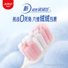 Colgate (Colgate) Sun Yingsha's same style velvet toothbrush, high density, ultra-fine soft bristles, 2 toothbrushes, travel individually packaged