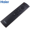 Original Haier TV voice remote control LU65C61 LU65G71 LS65Z51ZPRO PRO