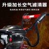 Yuyingzhifu micro tiller, rotary tiller, small tillage machine, Zongshen power tiller, tiller, plower, special for the elderly, Zongshen 150, rotary tillage + wheel + weeding + plow, four-knife set, plowing width 45 cm