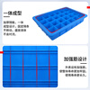 Liwang divided box multi-grid screw box classification box storage box separated parts box material box plastic hardware box tool storage box 585*380*137 six-grid blue