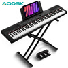 AODSK AD-A6X electric piano 88-key gravity keyboard for adults and children home practice electronic piano X frame