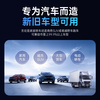 Junying Car U Disk Lossless Music 2024 Genuine Stereo Surround The Most Internet Celebrity New Song High Quality DJ Hot Song Original SRS Enhanced Stereo Sound 丨 1500 Popular Car U Disk Full Video with Lyrics Douyin Most Popular
