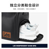 Lee travel bag men's large-capacity fitness bag dry and wet separation women's shoulder bag crossbody bag swimming backpack portable luggage bag