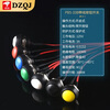 PBS-11A/B 110 switch with wire 33B small boat-shaped round button low voltage circuit wire speaker appliance PBS-33B black without lock with 20cm wire (1 piece)