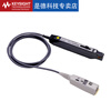 KEYSIGHT AC DC current probe oscilloscope current sensor 1147B (50MHz/15A)