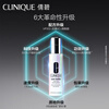 Clinique 302 Photon Laser Bottle Whitening Essence 50ml Blemishes, Blemishes, Antioxidants, Yellow Niacinamide New Year Gift