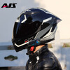 Aishi Large Size Helmet Extra Large Electric Motorcycle Helmet Men's Full-face Helmet Winter Warmth All Seasons Large Head Circumference Bluetooth Headset Blue Ant Aurora Red + Bluetooth (Transparent Mirror Included) 4XL