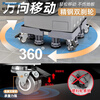 Panasonic washing machine base bracket universal mobile universal wheel foot pad roller pulsator heightening storage shelf bracket luxury double tube 8 feet 4 steel wheels mobile white unstable bag