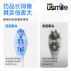 USmile Smile Plus Electric Toothbrush Head Adult Cushioning Bright White Style-2 Pack Suitable for USmile Adult Toothbrushes