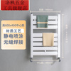 Qinkai small basket bathroom radiator wall-mounted steel radiator household water heating circulation heating towel rack steel flat plate ivory white high 60*medium 40cm
