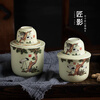 Huanjin Jingdezhen ceramic rice wine warmer wine jug wine warmer wine jug household white wine wine cup warmer jug customized 2 liang solid color matte white with 1 cup
