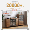 Wen Yijia customized frame sideboard modern minimalist living room wine cabinet tea cabinet kitchen storage cabinet cabinet storage integrated wall-mounted second generation upgraded model 0.7 meters long model A self-installation