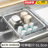 Jingchen 304 stainless steel retractable drain basket new kitchen sink dish basin dish drainer rack extra large 304 stainless steel retractable drain basket