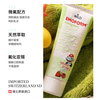 Wilder Dr.wild Swiss imported children's toothpaste 6-8-12 years old teenagers and students anti-cavities and solid teeth 75ml