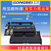Gongbei domestic plate CPU226 compatible with S7-200xi Menzi PLC programmable controller with GPU226 without Ethernet transistor Gongbei LOGO