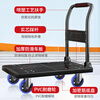 Work partner small trolley flatbed trolley 72*47cm 4-inch PVC labor-saving wear-resistant double tube 500 pounds decoration small trailer handling trolley folding