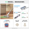 Mijia Xiaomi Wireless Vacuum Cleaner 2 Dust Display Edition, large suction, low noise, anti-hair tangle, all-in-one suction and mopping machine, green light dust display, sucks cat and dog hair