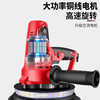 DELIXI ELECTRIC wall grinder self-priming dust-free sandpaper machine sanding machine electric putty grinder wall polishing sanding machine short pole 180 grinder 850w + vacuum cleaner