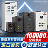 Shanghai People's Shanghai 4 People's 55 frequency converter 380v three-phase 75 speed regulator 11kw151852237 variable heavy-duty frequency conversion cabinet 160KW10W exclusive flagship