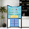 Midea Zhenxiang series 501L cross-door refrigerator 60 cm ultra-thin large capacity first-class energy efficiency trade-in BCD-501WSPM (Q) national subsidy 471 upgrade model