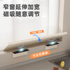 Anya multifunctional countertop widened window sill extension board kitchen storage punch-free magnetic storage rack 3