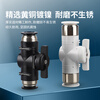 Pneumatic joint trachea quick joint ball valve switch valve BUC hand valve throttle valve BUC-4 -6 -8 -10 black BUC-10