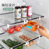 Home KATEI STORY Japanese egg storage box hanging drawer egg box refrigerator crisper food grade special storage box artifact county hanging egg box telescopic 30-45cm 1 pack